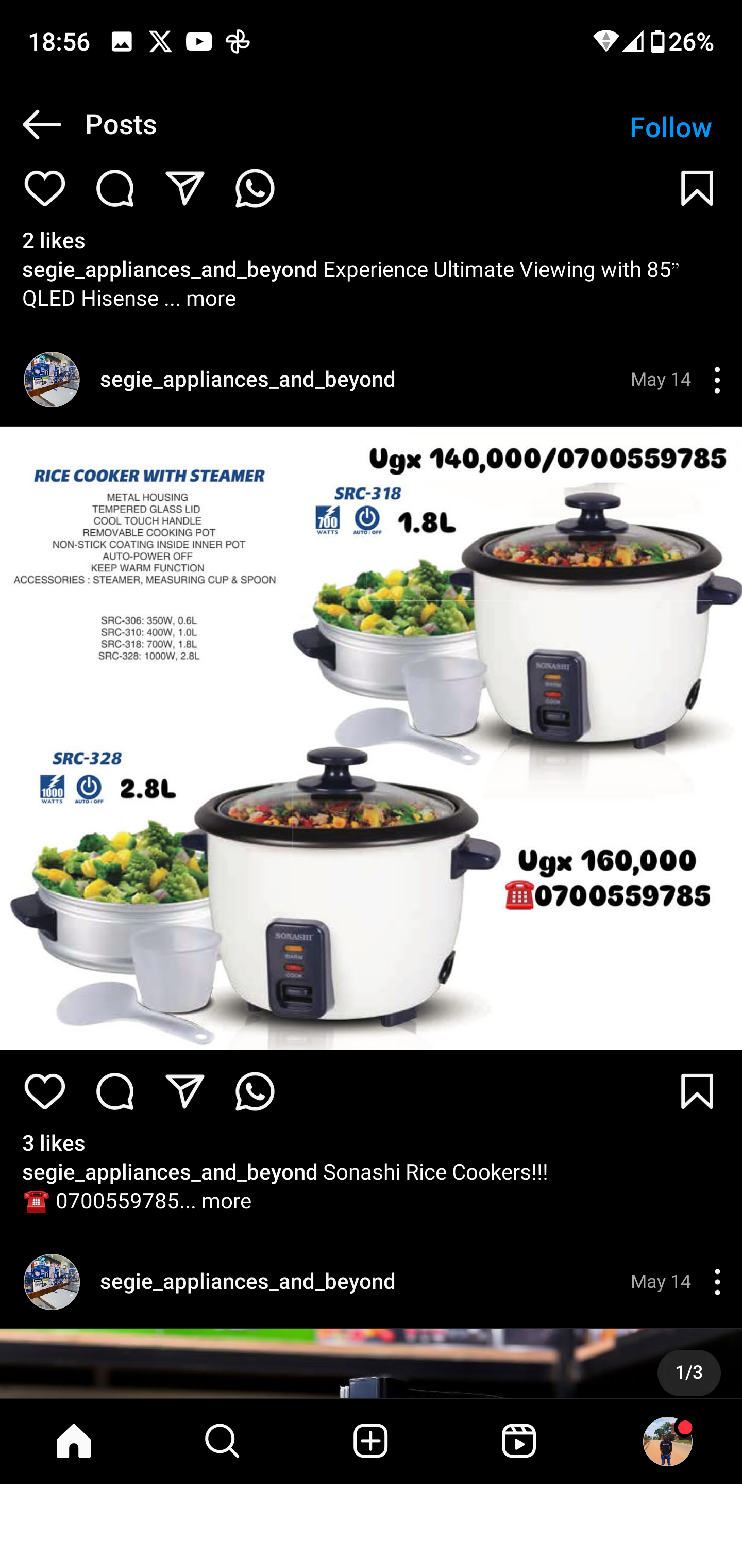 Product 74